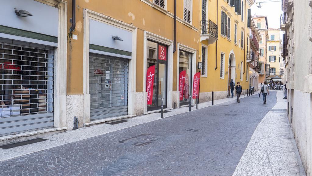 All'Arena Hotel Verona Exterior photo